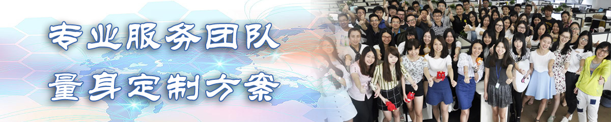 郴州人力资源管理系统